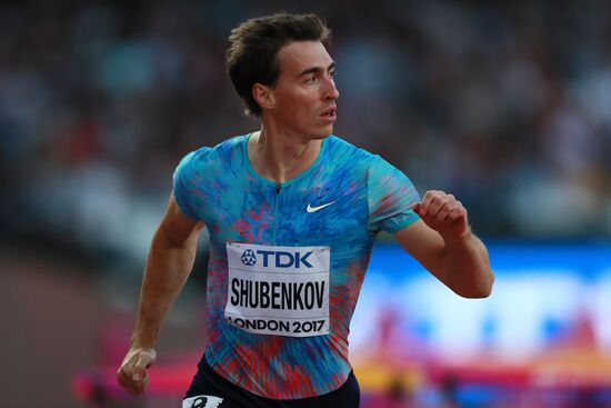 2017 IAAF World Championships. Day Three