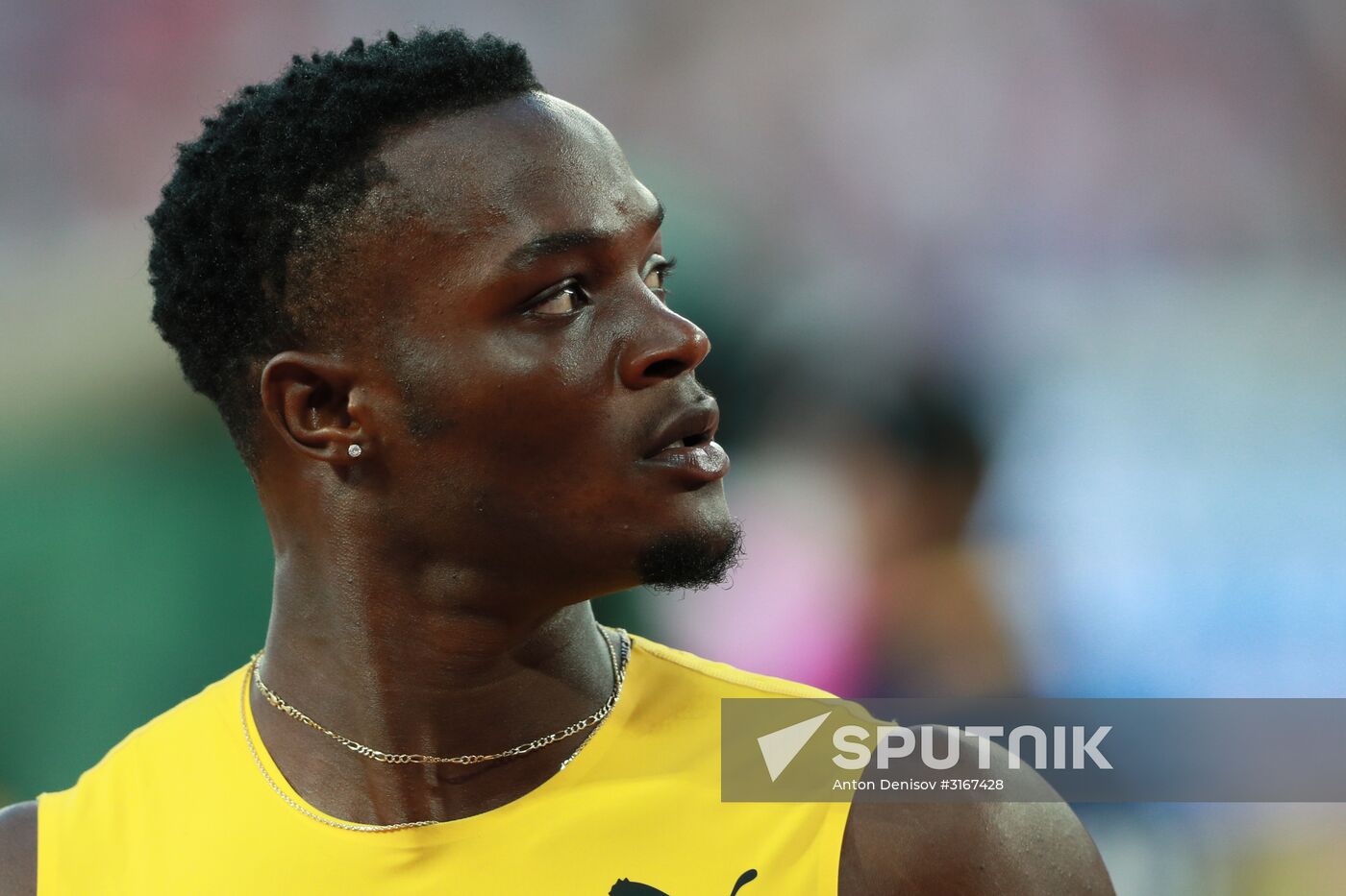 2017 IAAF World Championships. Day Three