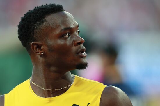 2017 IAAF World Championships. Day Three