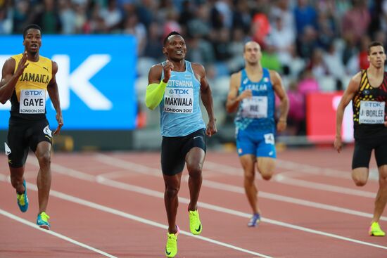 2017 IAAF World Championships. Day Three