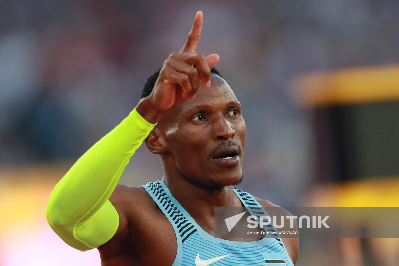 2017 IAAF World Championships. Day Three