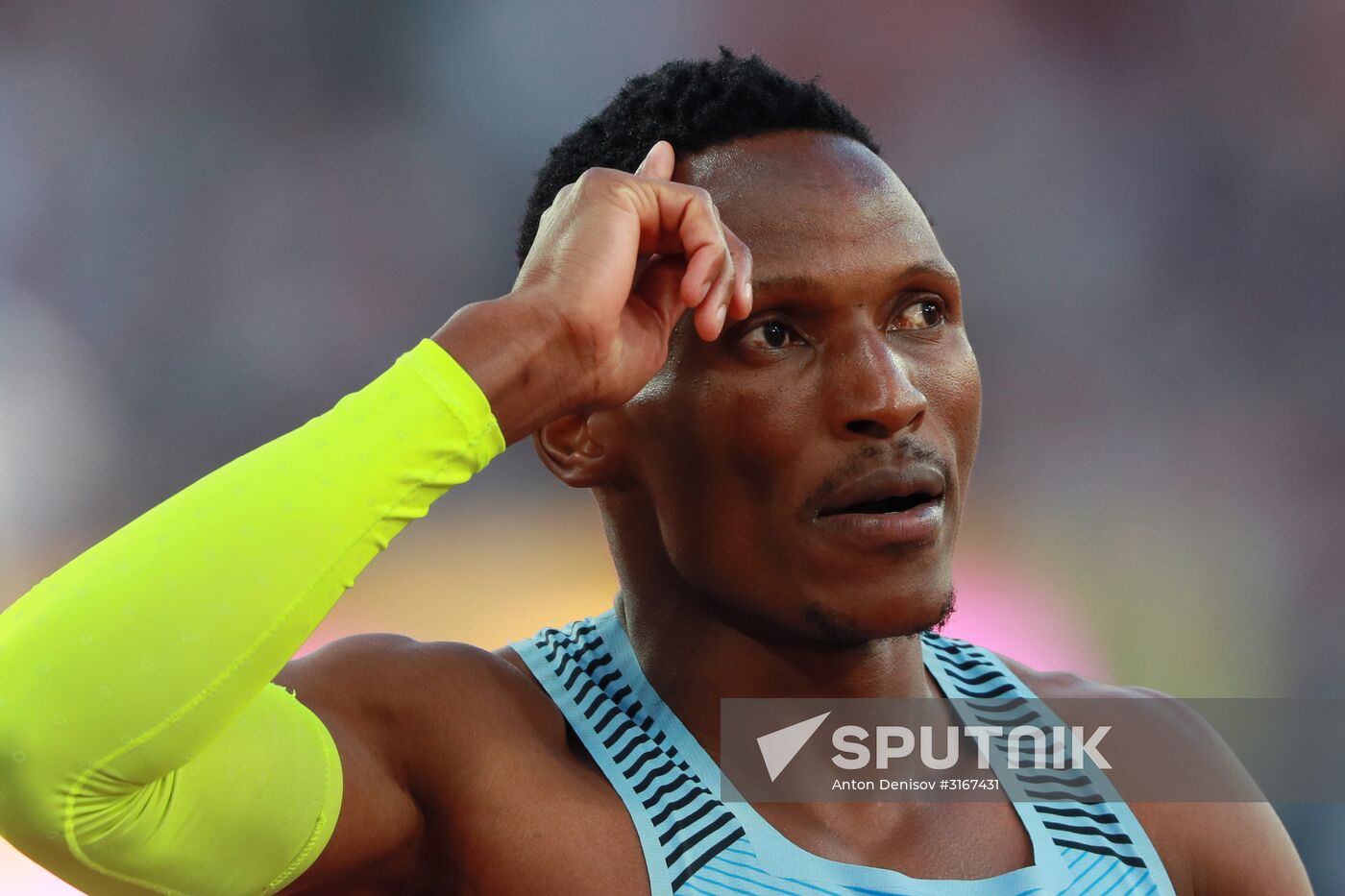 2017 IAAF World Championships. Day Three