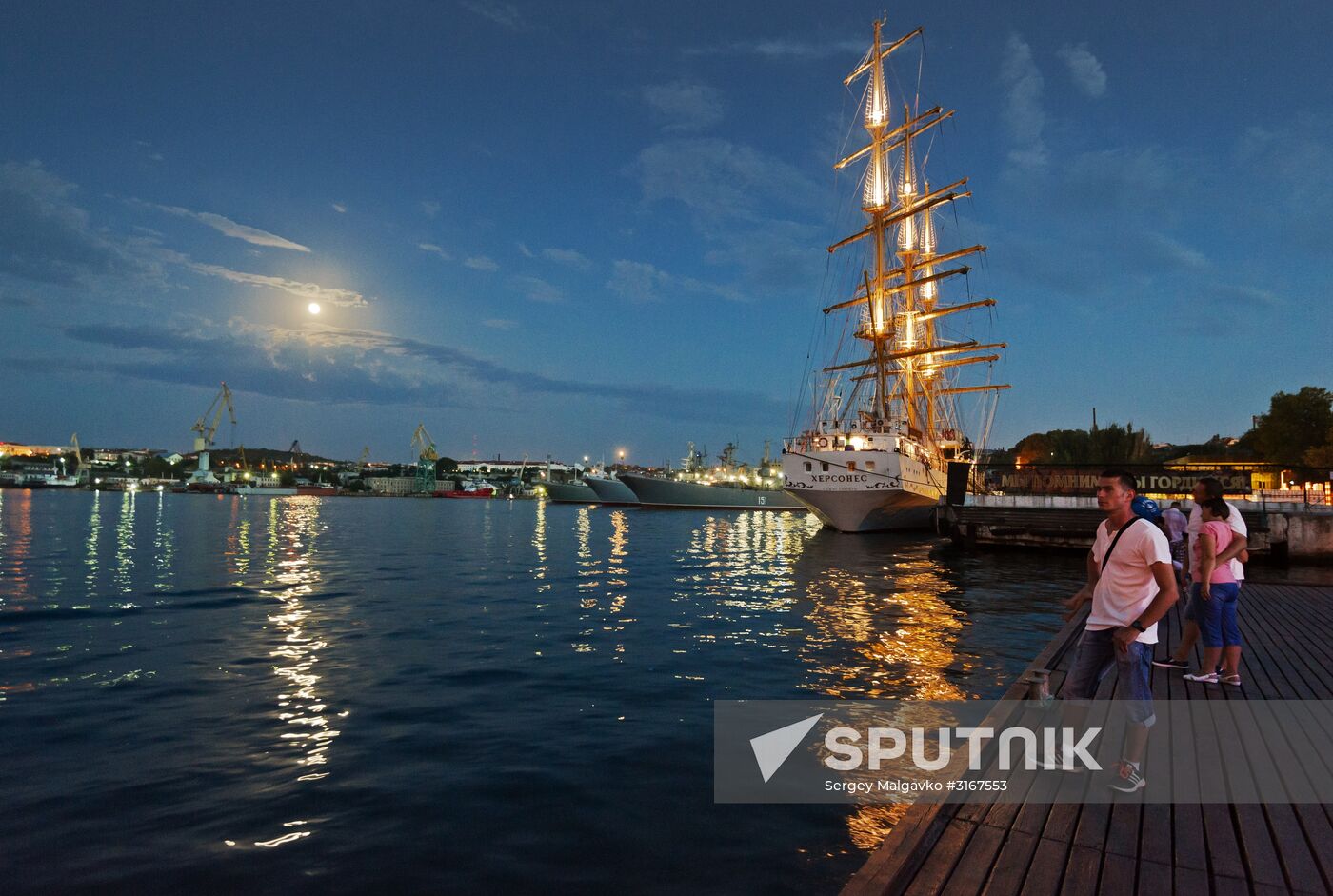 Russian cities. Sevastopol
