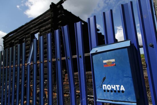 Nine dead in private house fire in Bashkortostan