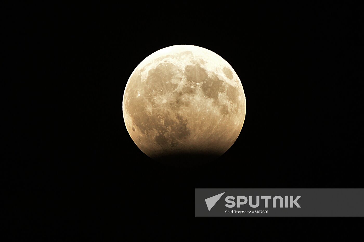 Lunar eclipse