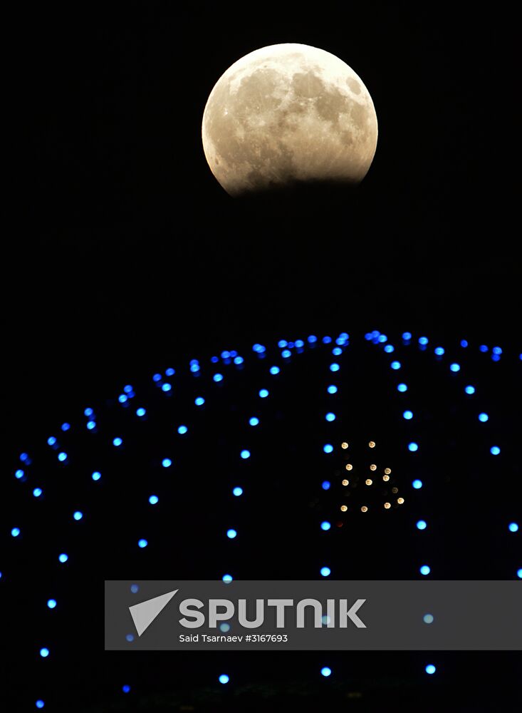 Lunar eclipse