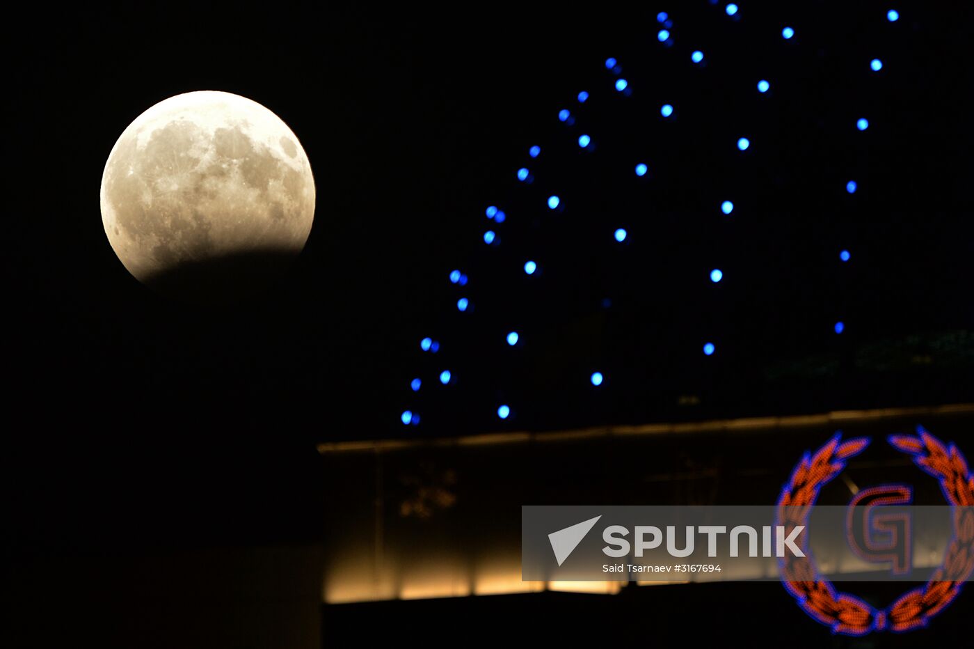 Lunar eclipse
