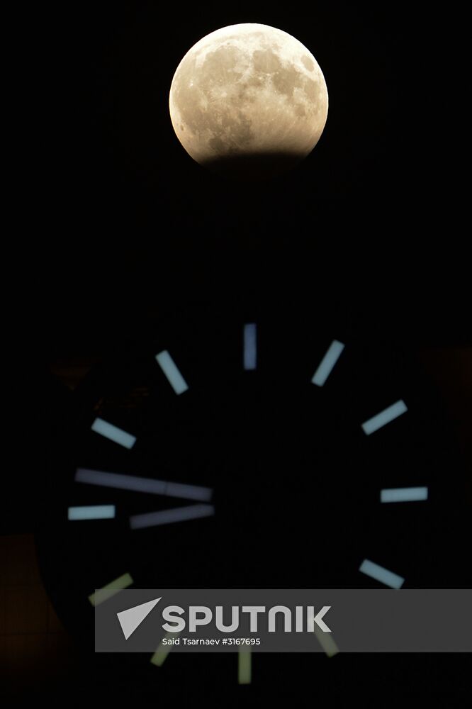 Lunar eclipse