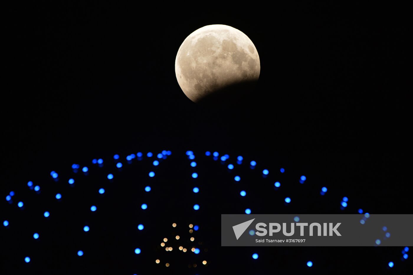 Lunar eclipse