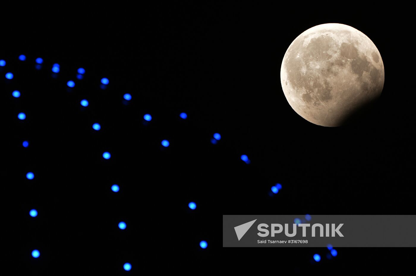 Lunar eclipse