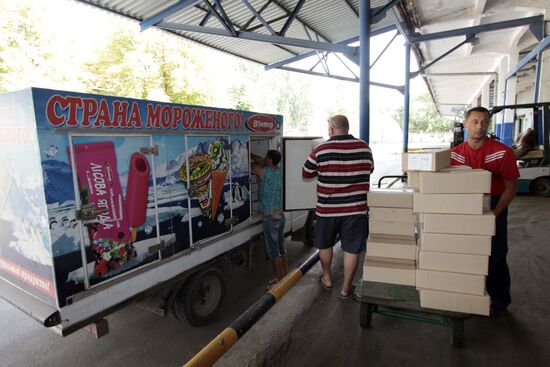 An ice cream company in Donetsk