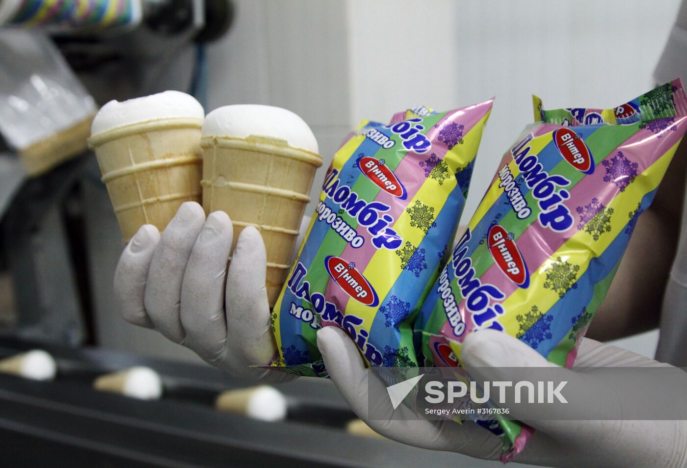 An ice cream company in Donetsk