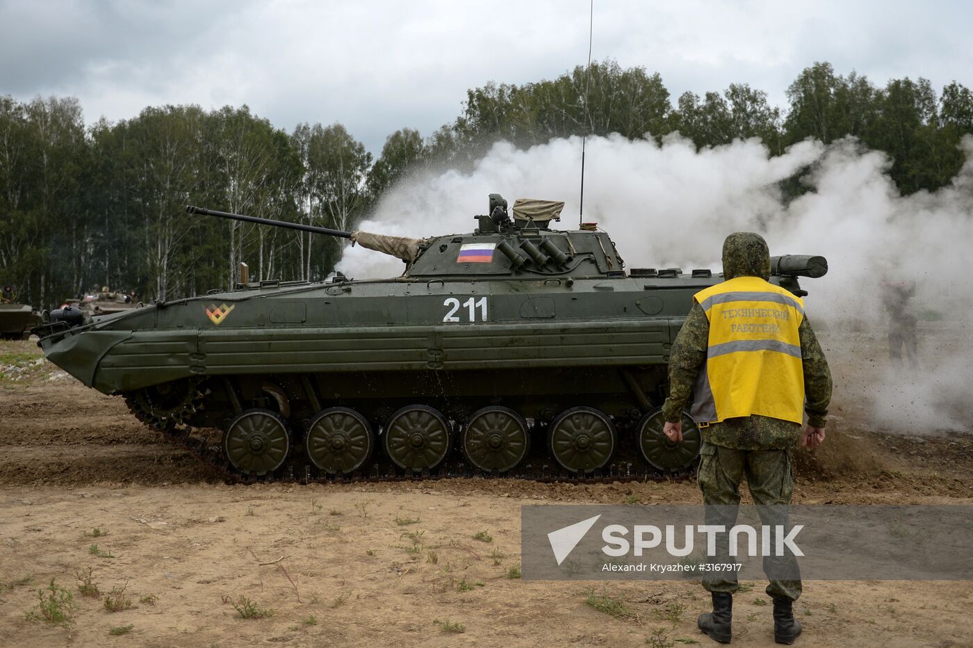 Novosibirsk Region hosts Army Scout Masters international competition