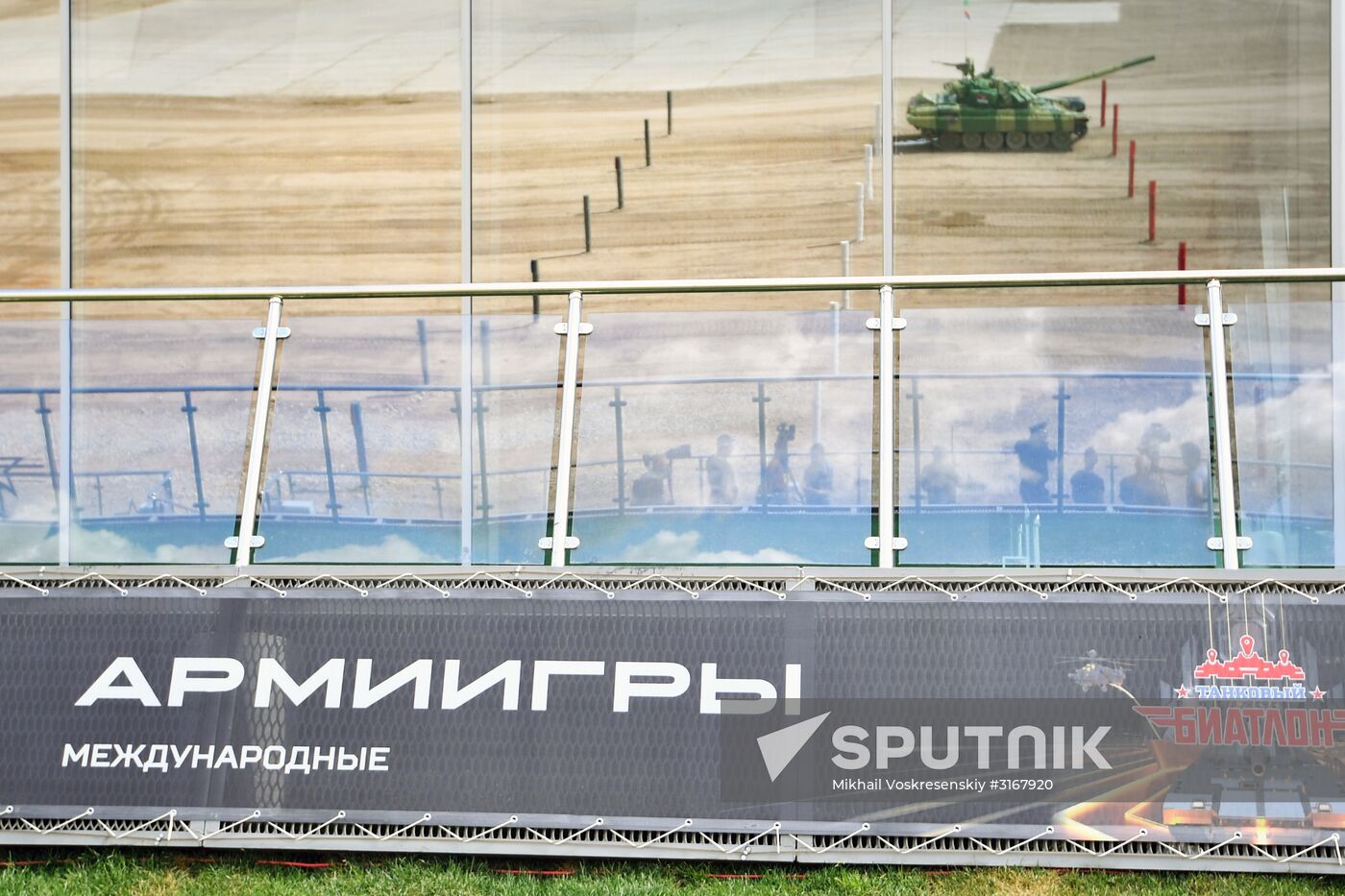 Tank Biathlon. Semifinals. Day one