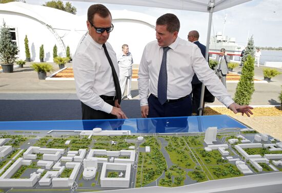 Russian Prime Minister Dmitry Medvedev's working trip to Southern Federal District