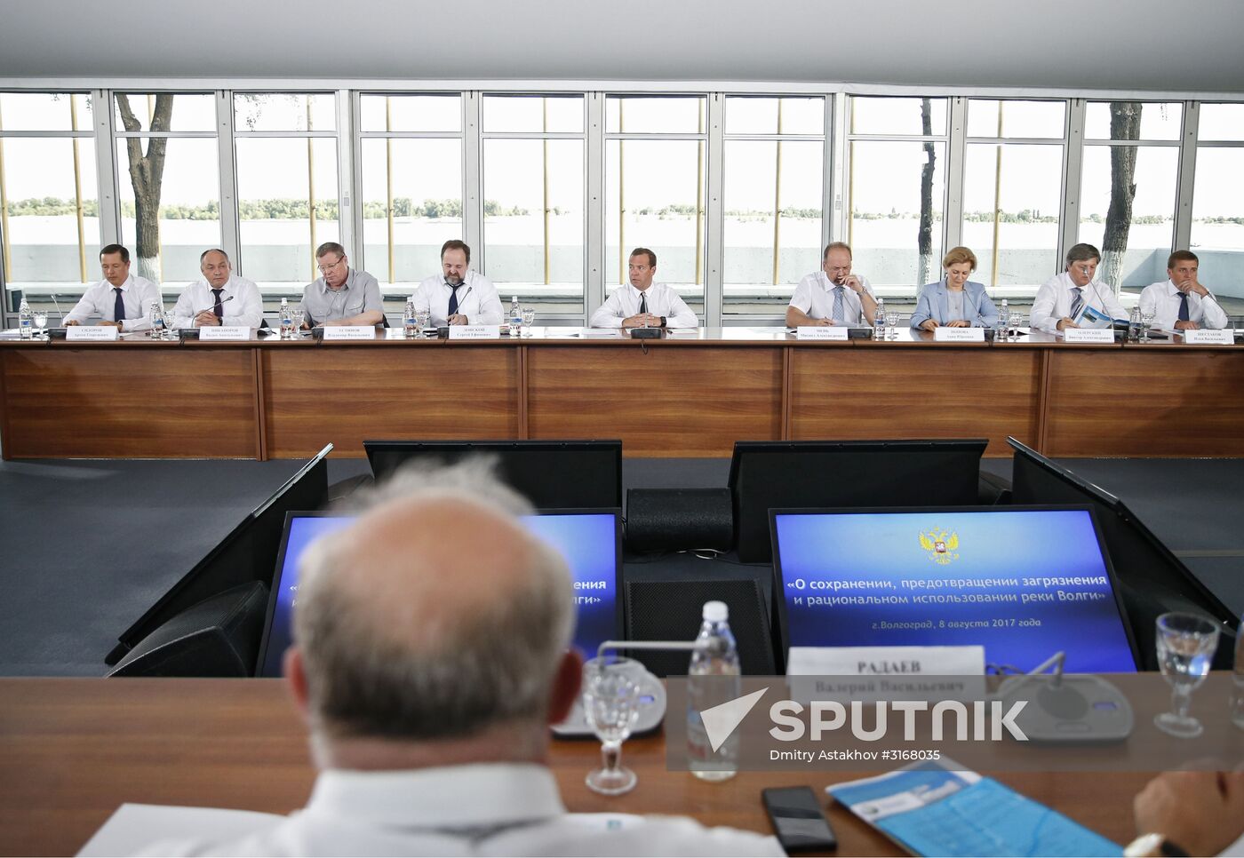 Russian Prime Minister Dmitry Medvedev's working trip to Southern Federal District