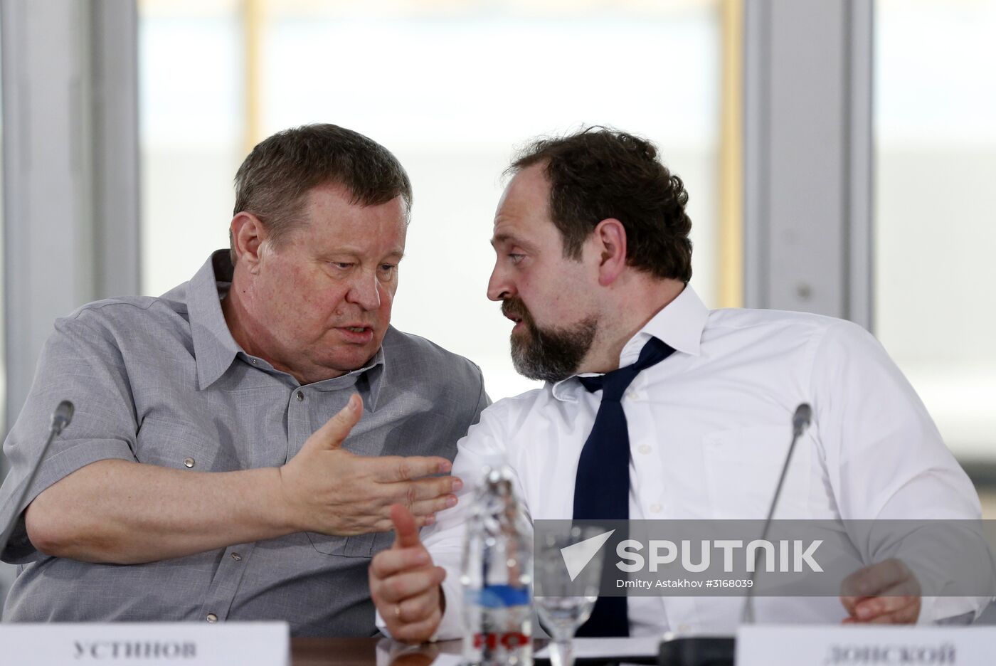Russian Prime Minister Dmitry Medvedev's working trip to Southern Federal District