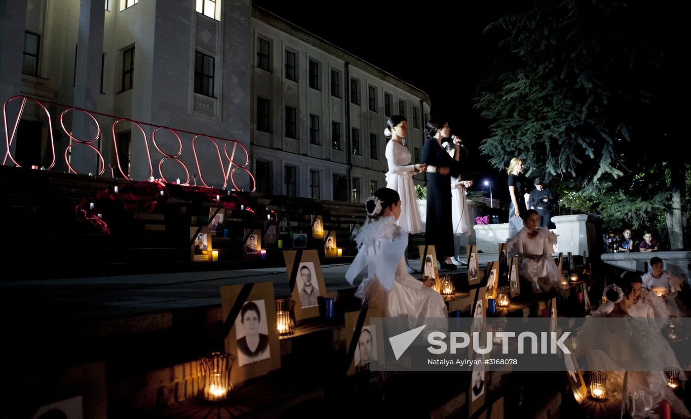 Memorial events on anniversary of battle of Tskhinval