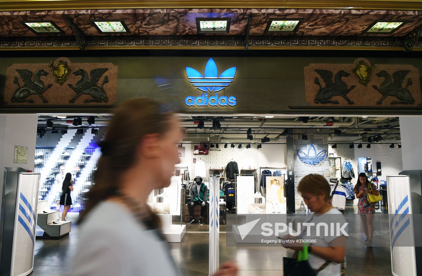 Adidas closes some of its shops in Russia