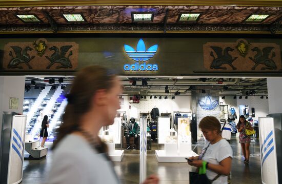 Adidas closes some of its shops in Russia