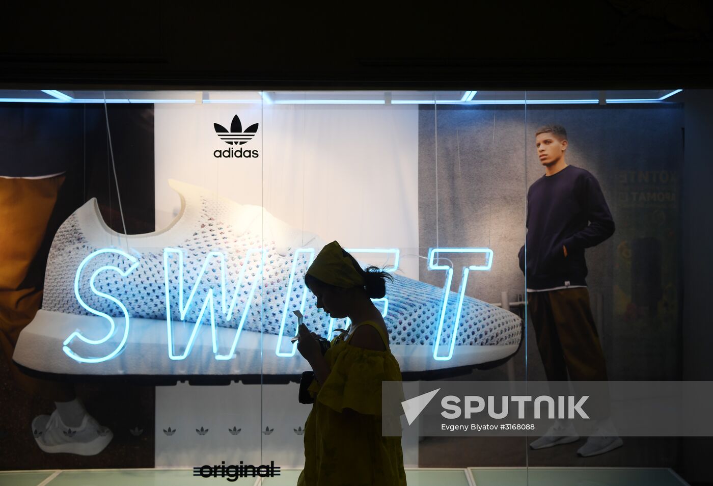 Adidas closes some of its shops in Russia