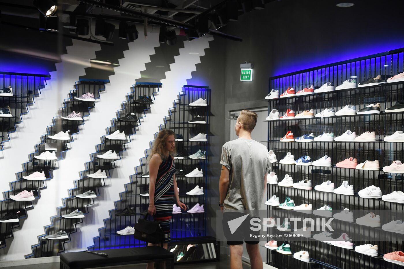 Adidas to close a number of stores in Russia this year