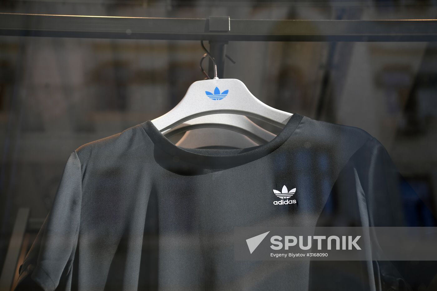 Adidas to close a number of stores in Russia this year