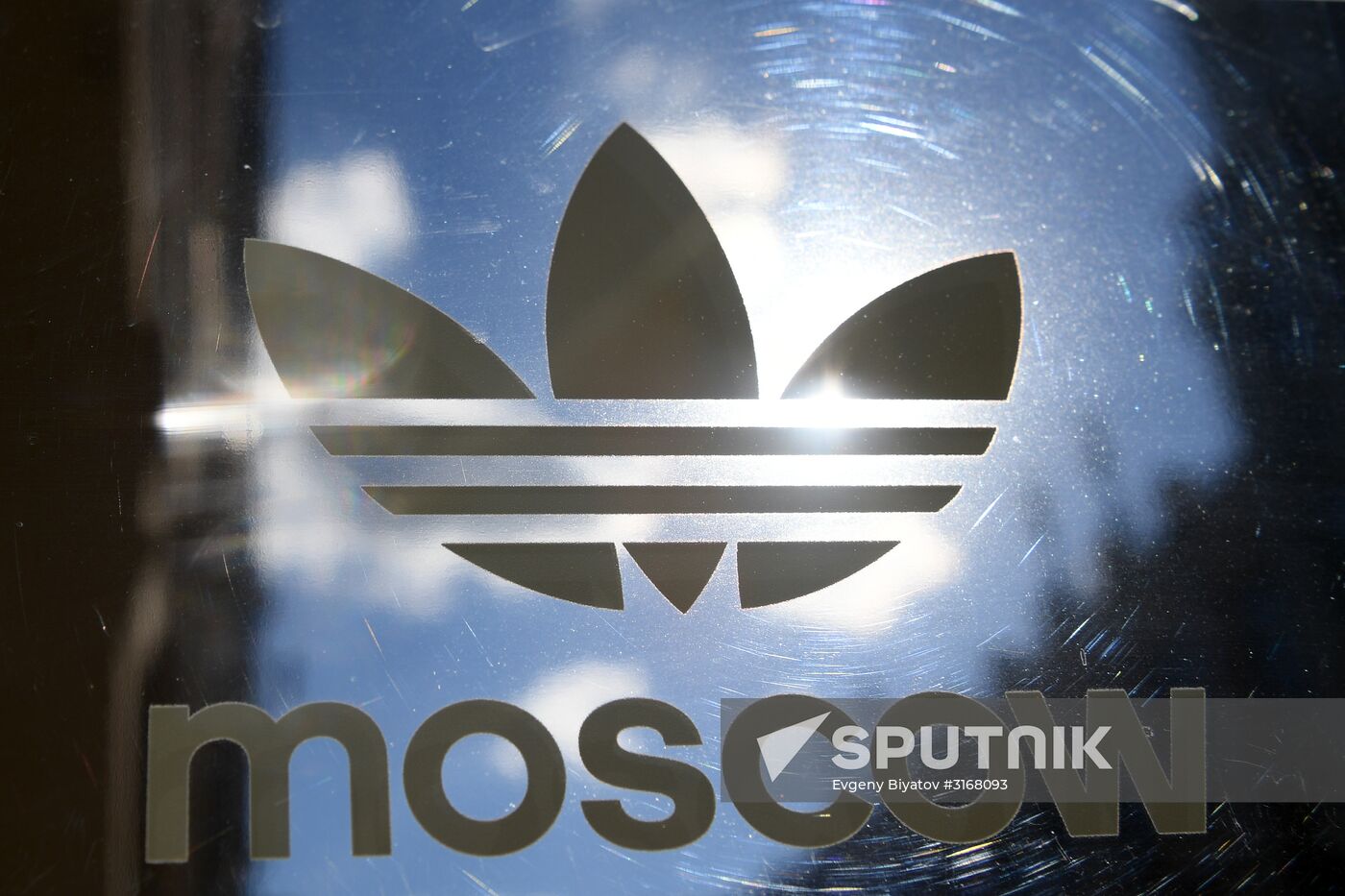 Adidas closes some of its shops in Russia