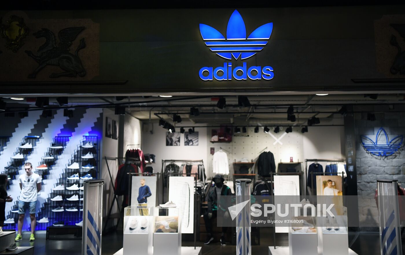 Adidas closes some of its shops in Russia