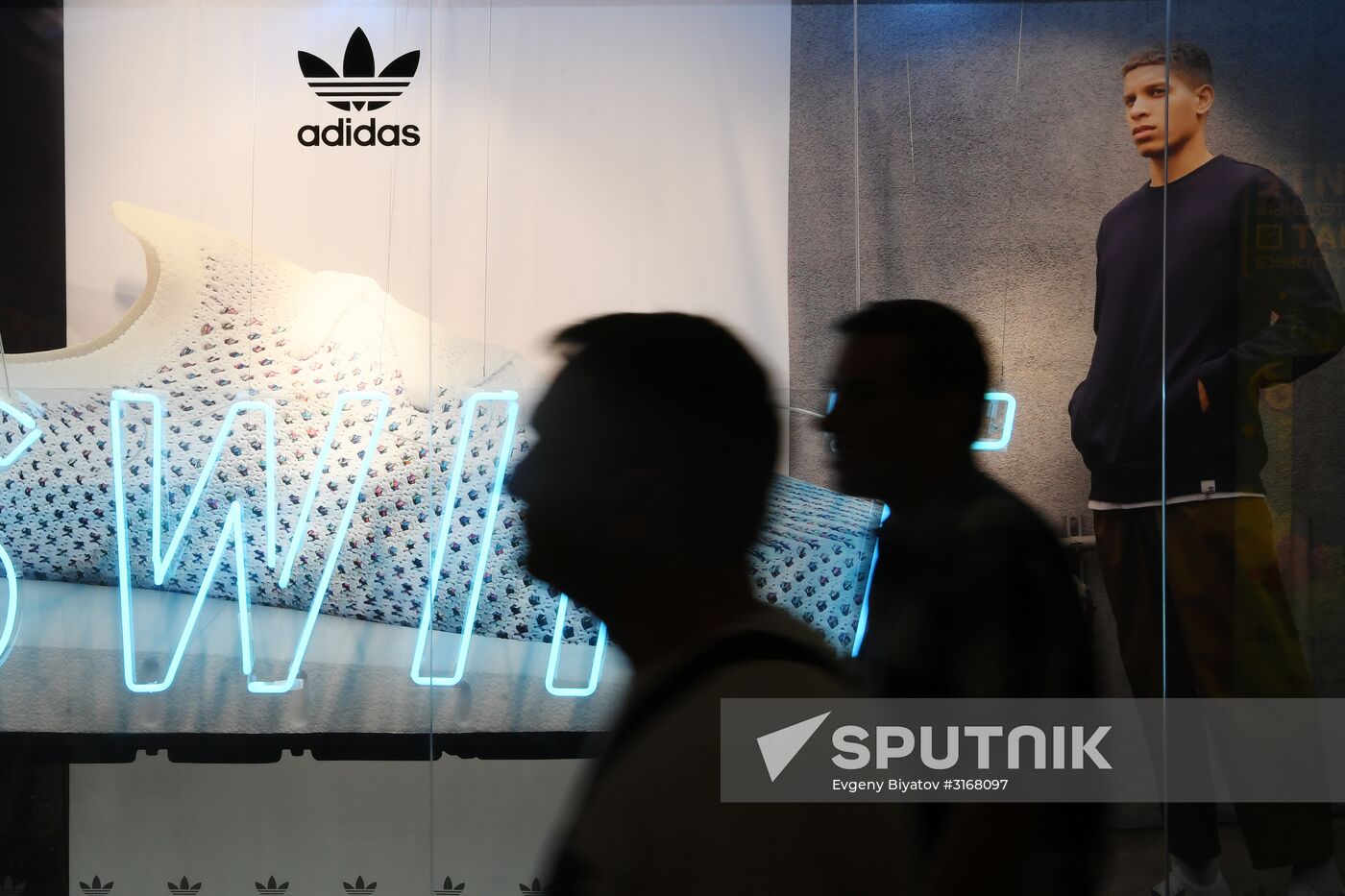 Adidas to close a number of stores in Russia this year