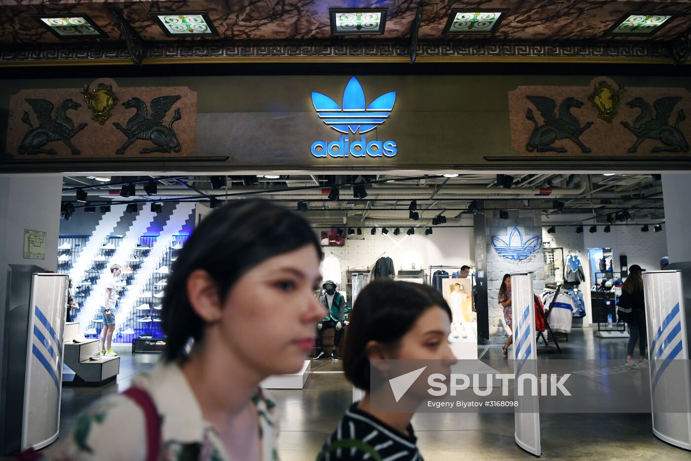 Adidas to close a number of stores in Russia this year