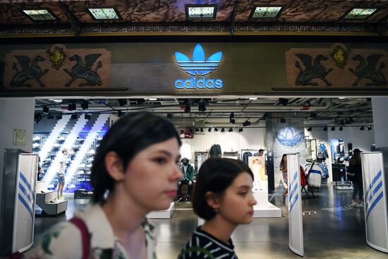Adidas close a number of stores in Russia this year | Sputnik Mediabank