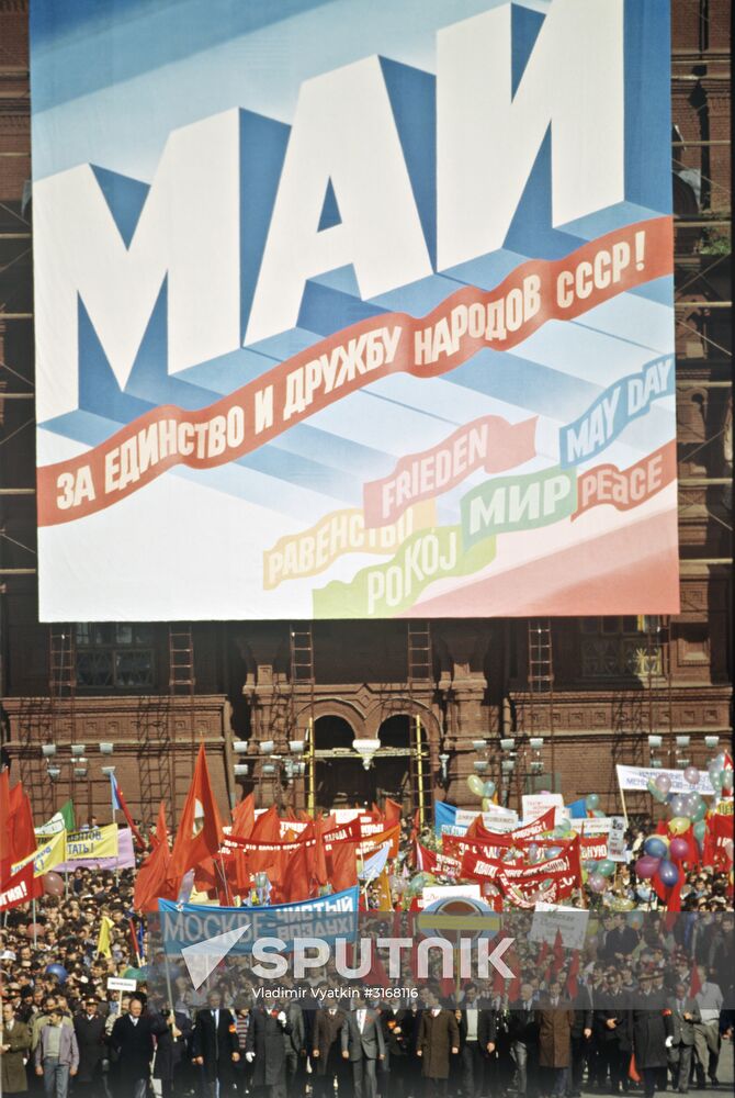 May 1 demonstration in Moscow