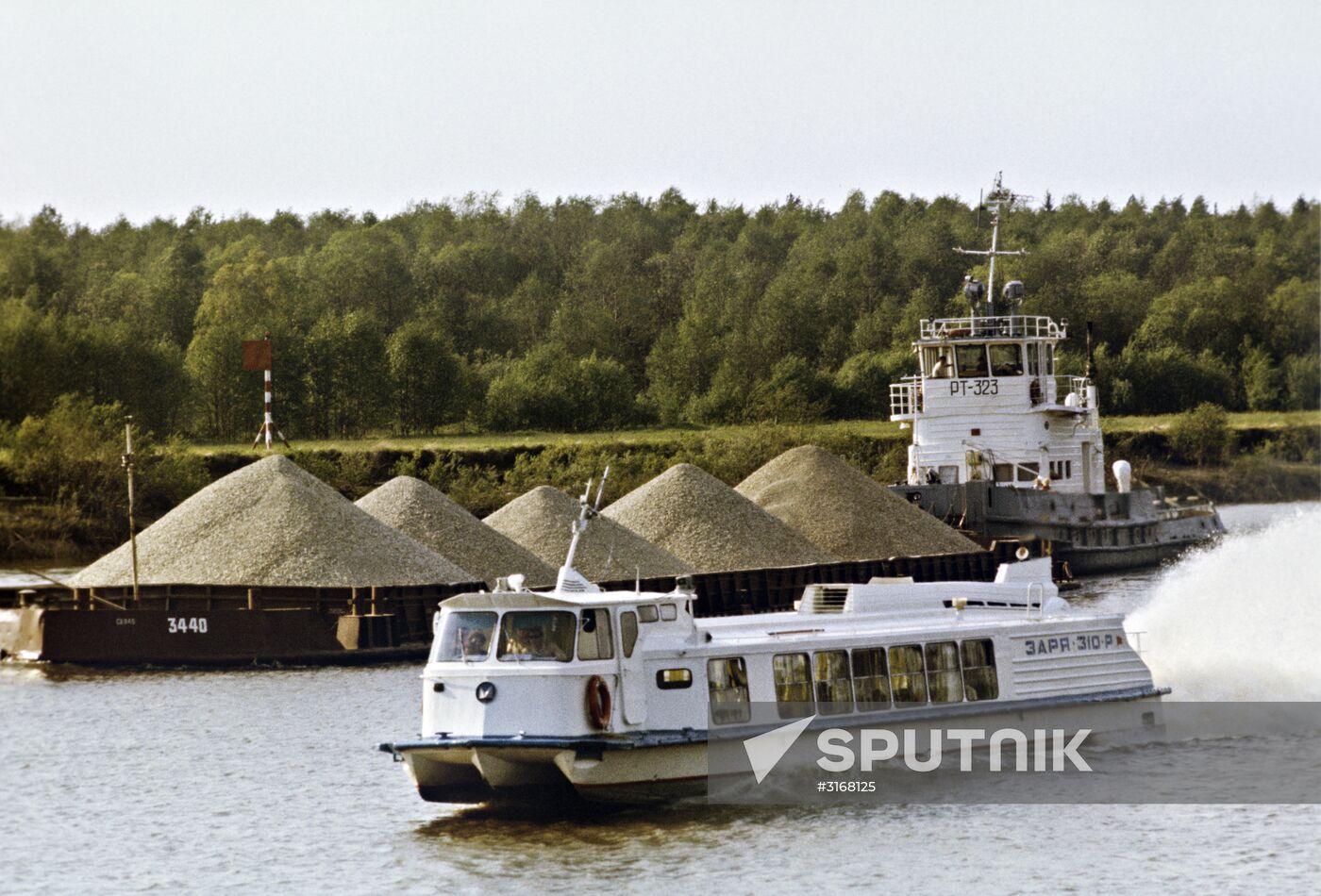 River Sukhona in Vologda Region