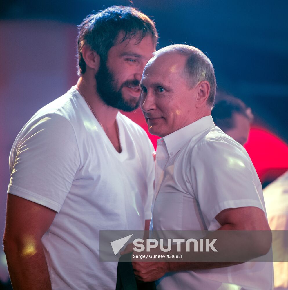 Russian President Vladimir Putin's working trip to Sochi