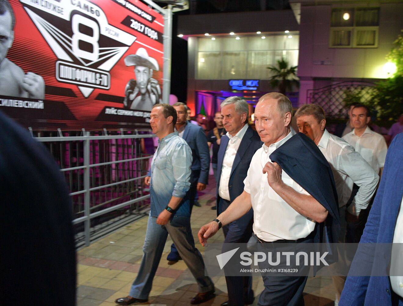 Russian President Vladimir Putin's working trip to Sochi