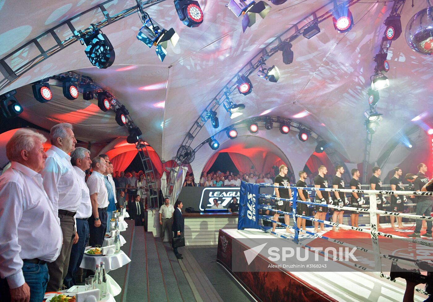 Russian President Vladimir Putin's working trip to Sochi