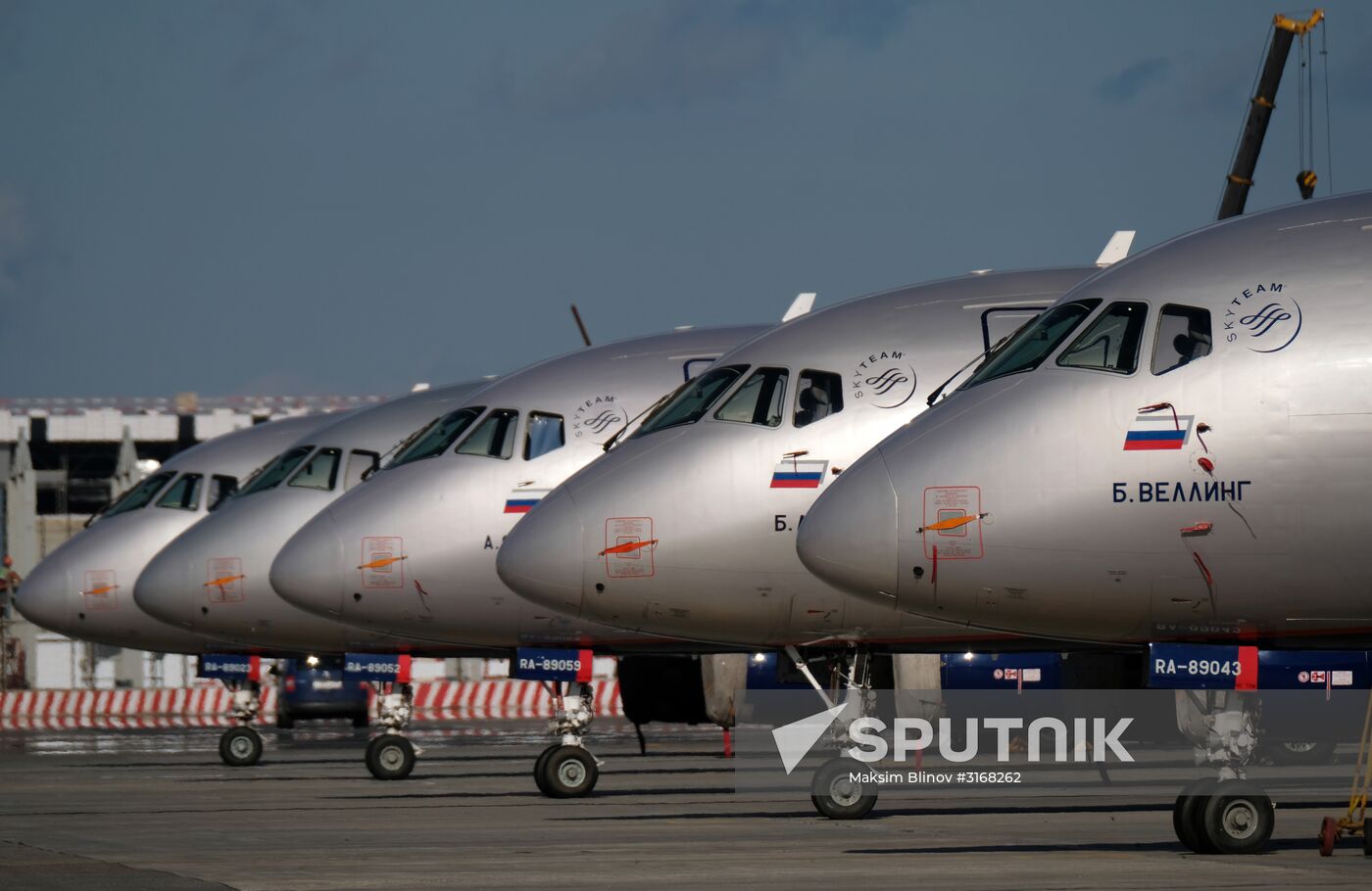 Aircraft at Sheremetyevo Airport