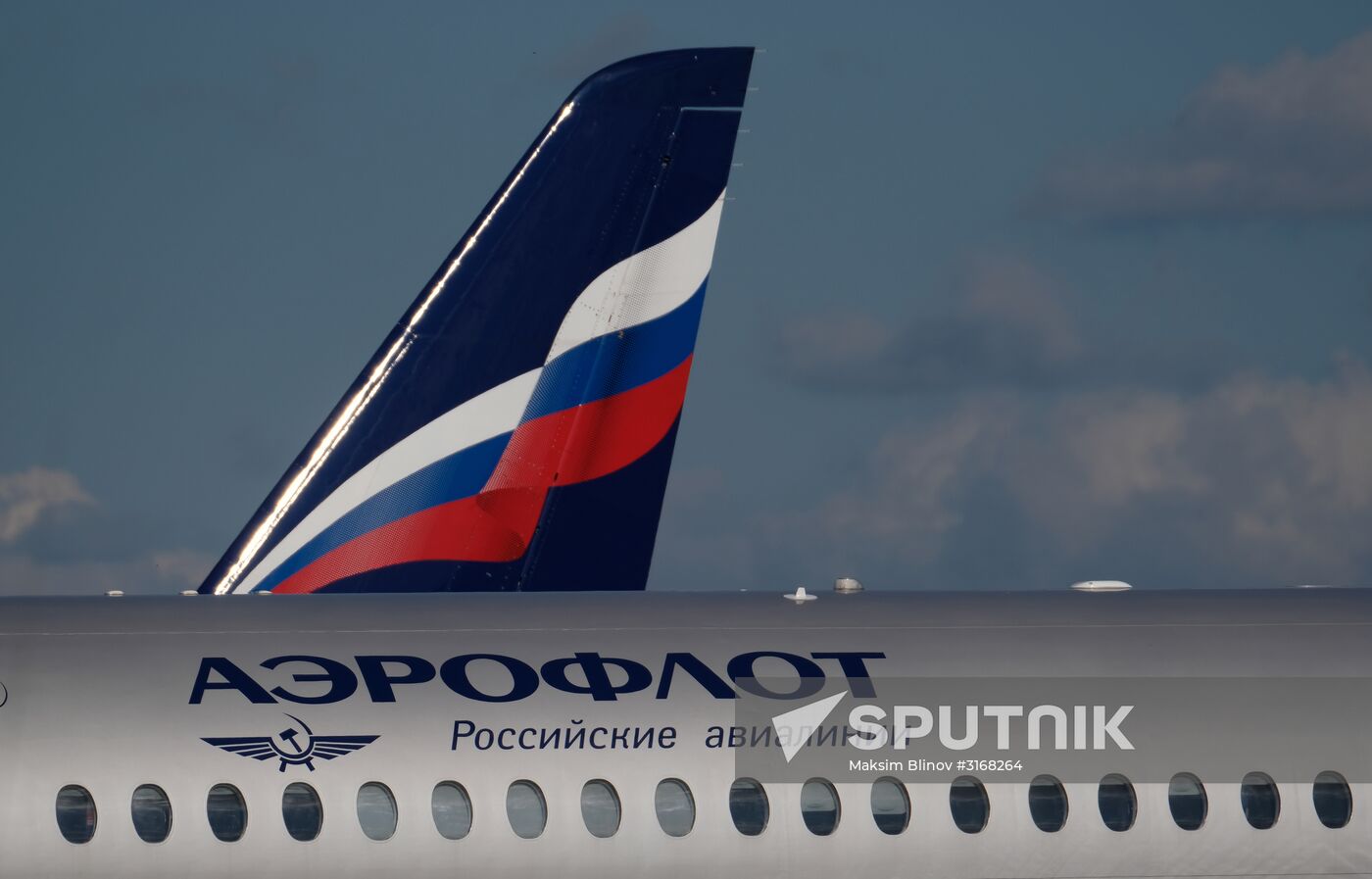 Aircraft at Sheremetyevo Airport