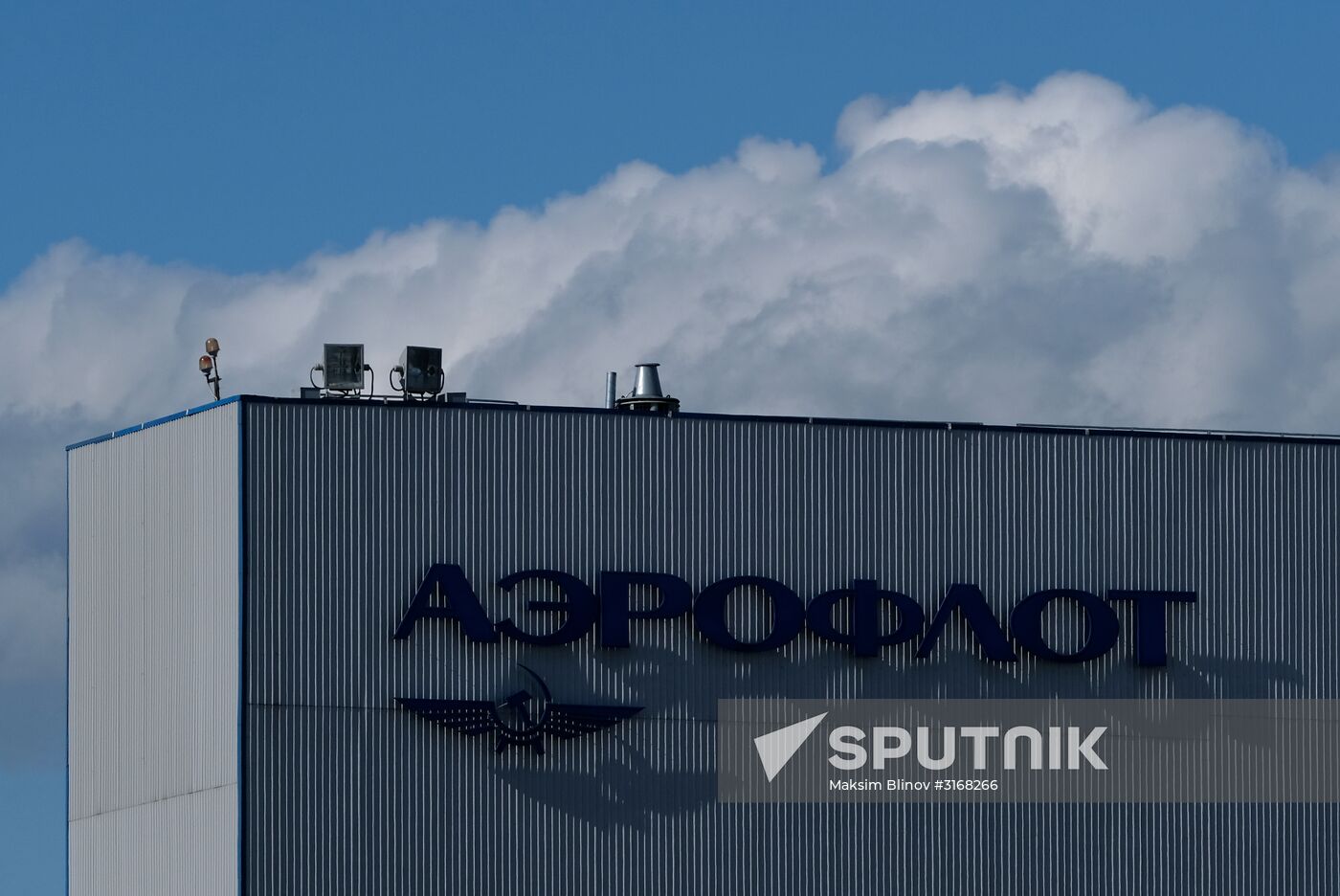 Aircraft at Sheremetyevo Airport