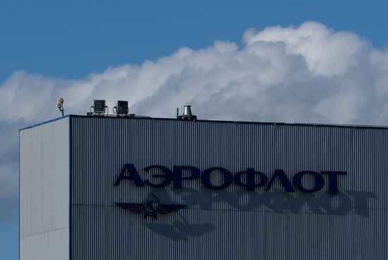 Aircraft at Sheremetyevo Airport