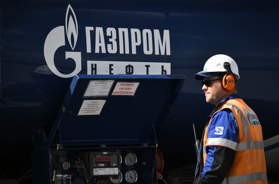 Aircraft at Sheremetyevo Airport