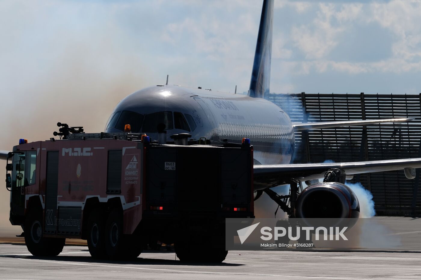 Aircraft at Sheremetyevo Airport