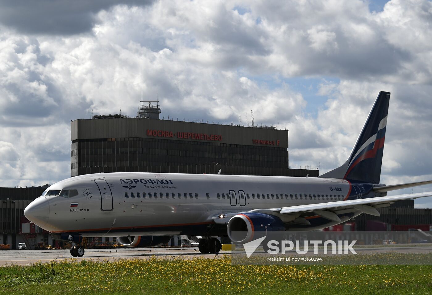 Aircraft at Sheremetyevo Airport