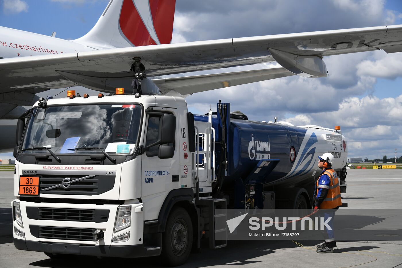 Aircraft at Sheremetyevo Airport