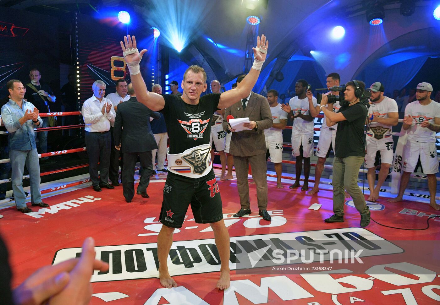 Russian President Vladimir Putin's working trip to Sochi