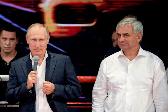 Russian President Vladimir Putin's working trip to Sochi