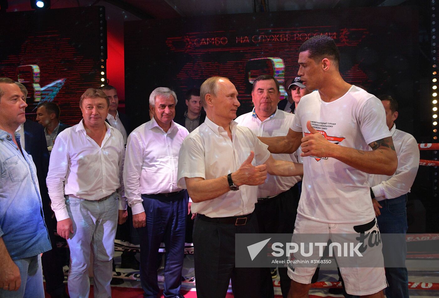 Russian President Vladimir Putin's working trip to Sochi