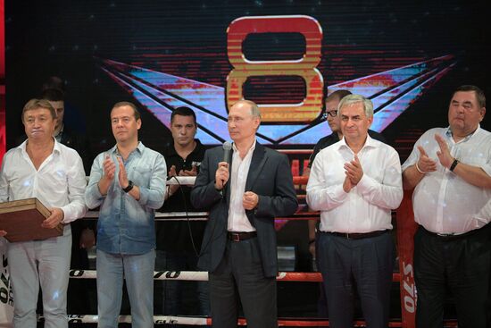 Russian President Vladimir Putin's working trip to Sochi