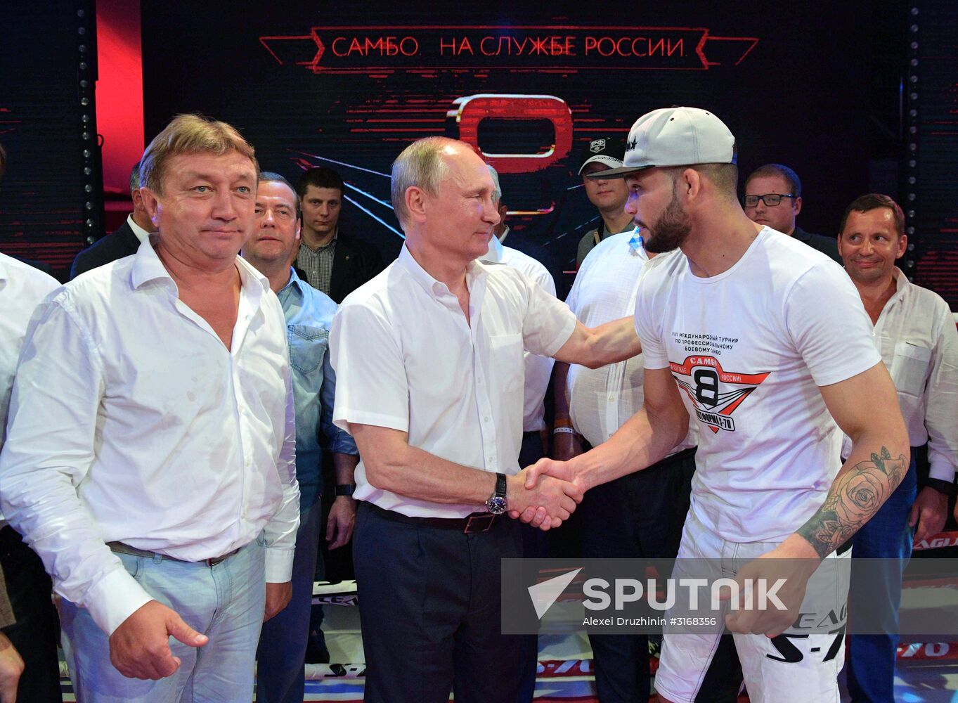 Russian President Vladimir Putin's working trip to Sochi